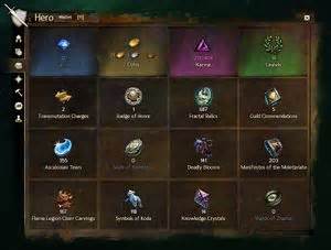gw2 currency